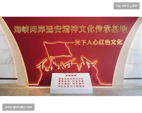 吕梁市通过举办赛事助力乡村振兴与红色文化传承的创新探索
