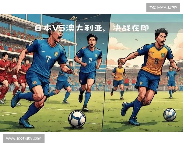 东亚太平洋区资格赛韩国站日本与印尼激烈争夺出线权